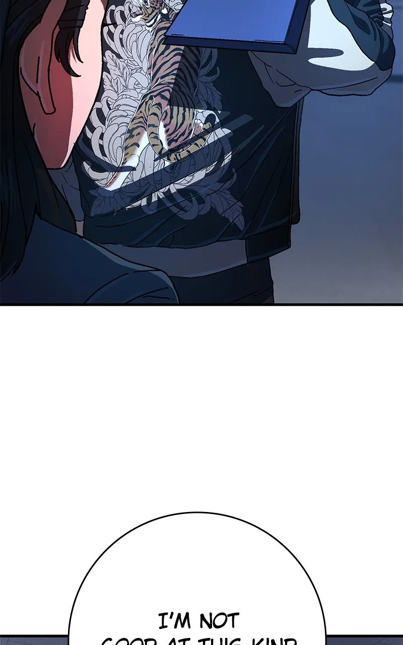 Read Powerless chapter 2 image 143 on Lezhin