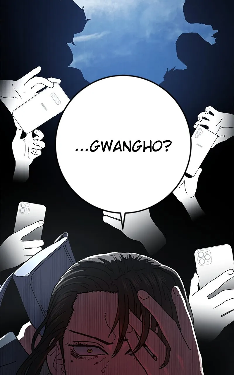 Read Powerless chapter 2 image 24 on Lezhin