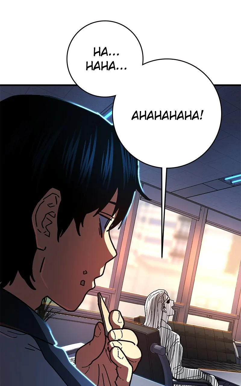 Read Powerless chapter 2 image 34 on Lezhin