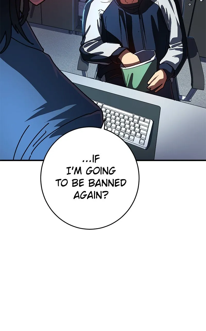 Read Powerless chapter 2 image 43 on Lezhin