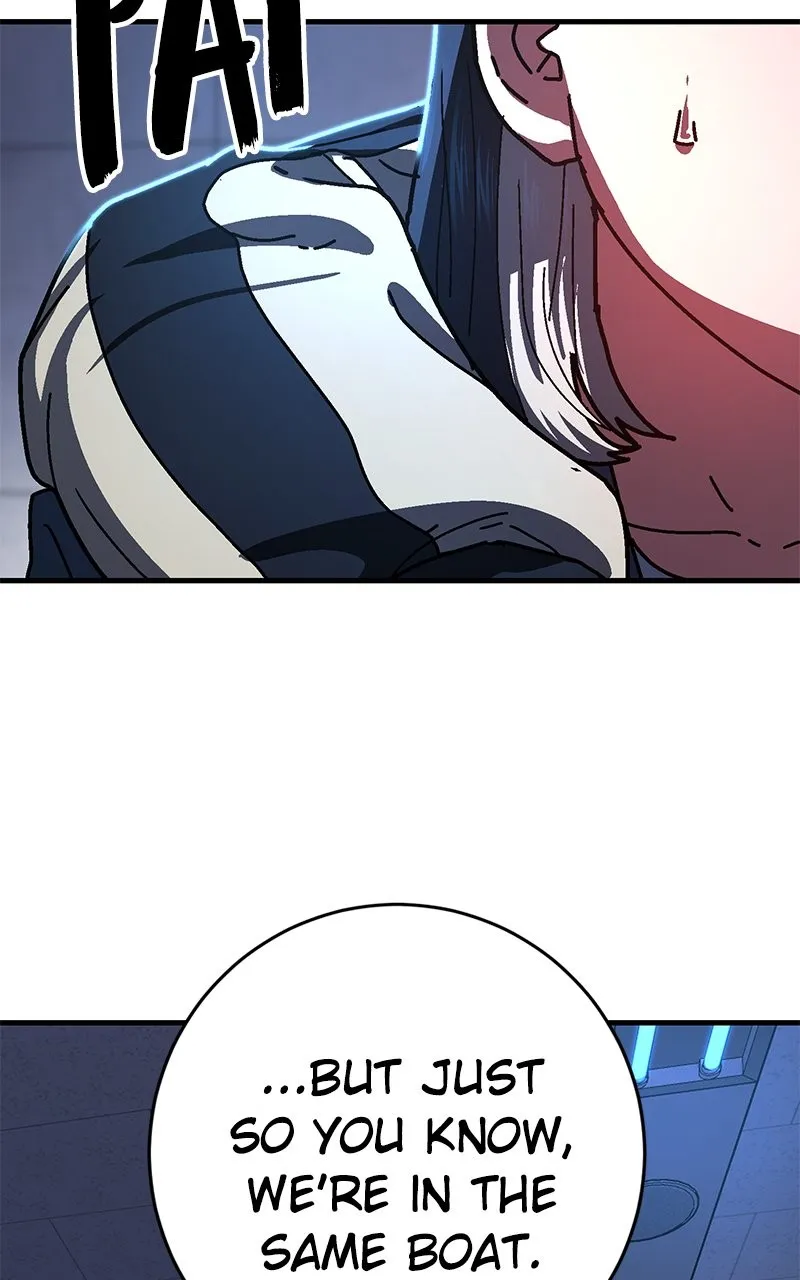 Read Powerless chapter 2 image 46 on Lezhin