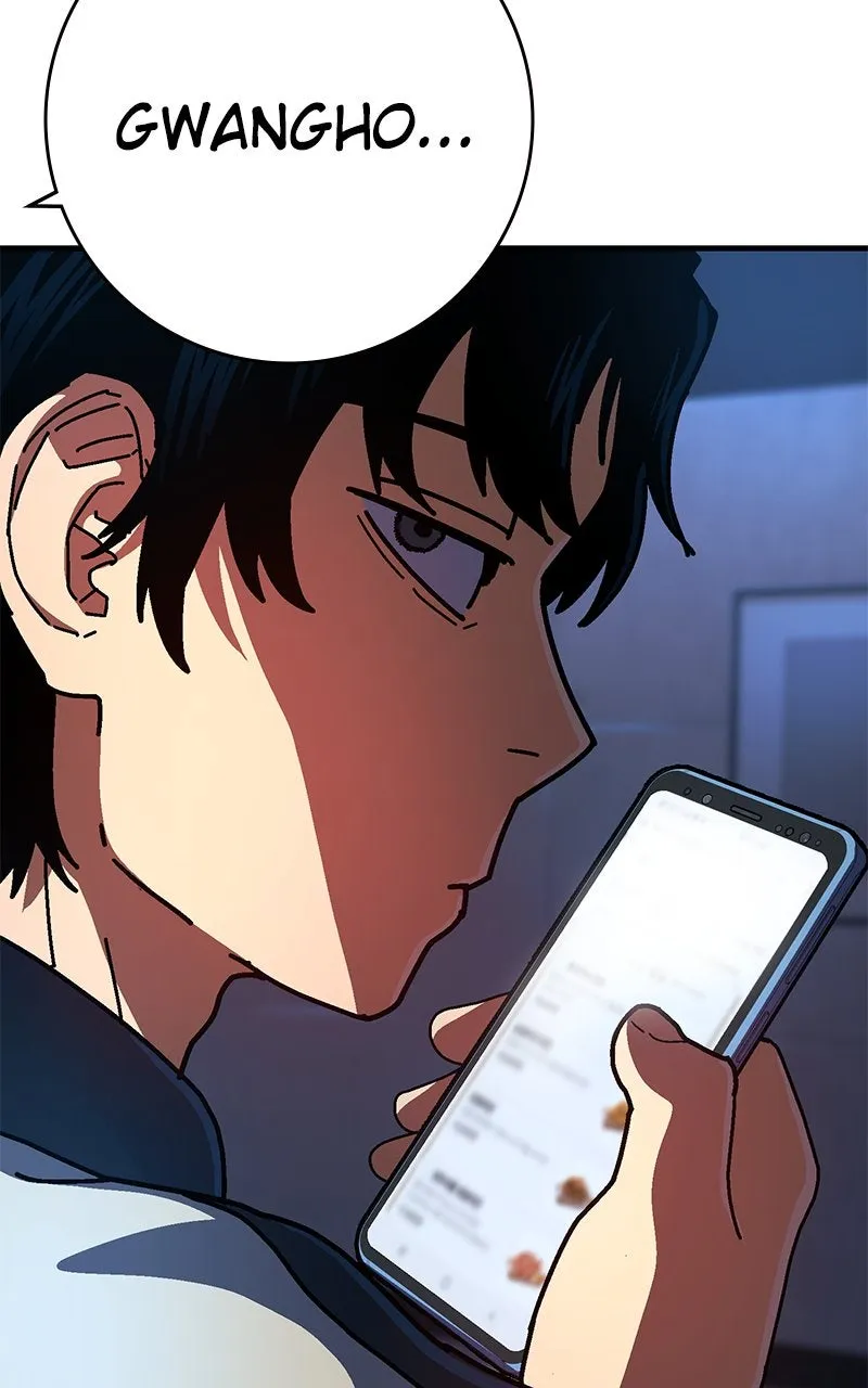 Read Powerless chapter 2 image 59 on Lezhin