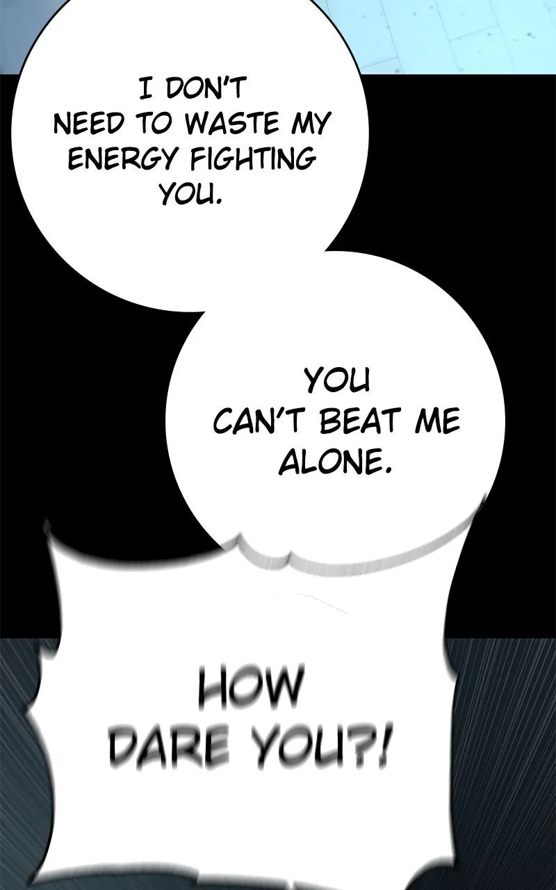 Read Powerless chapter 20 image 132 on Lezhin