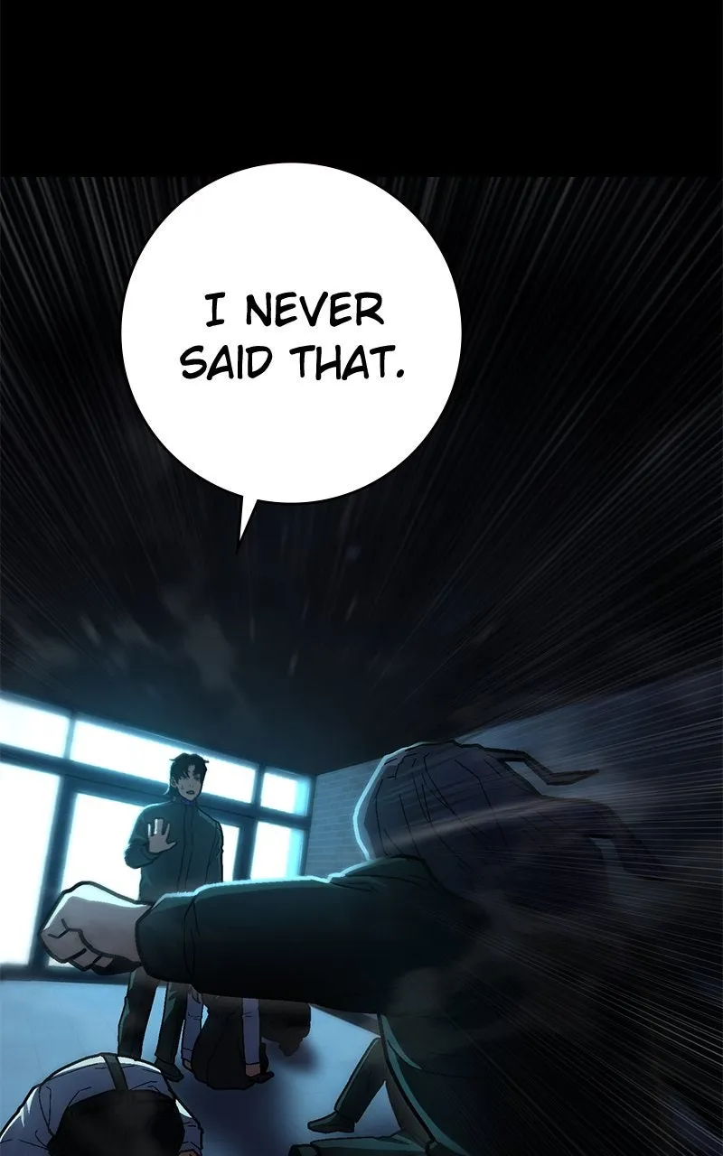 Read Powerless chapter 20 image 135 on Lezhin