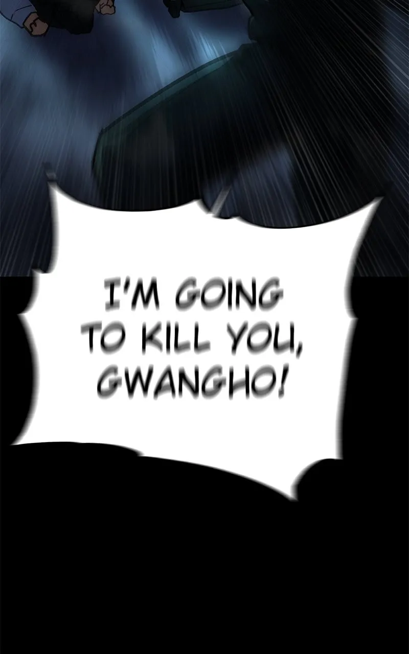 Read Powerless chapter 20 image 136 on Lezhin