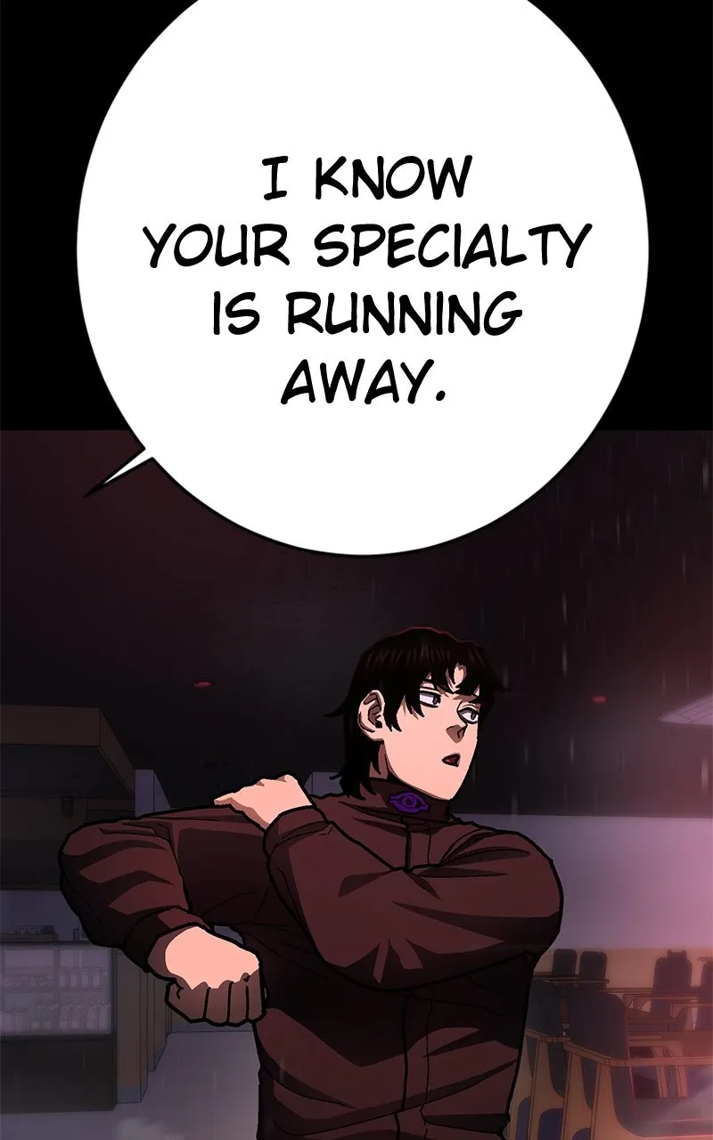 Read Powerless chapter 20 image 39 on Lezhin