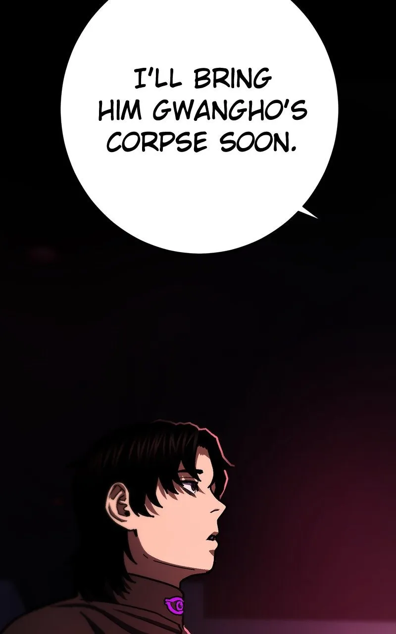 Read Powerless chapter 20 image 75 on Lezhin