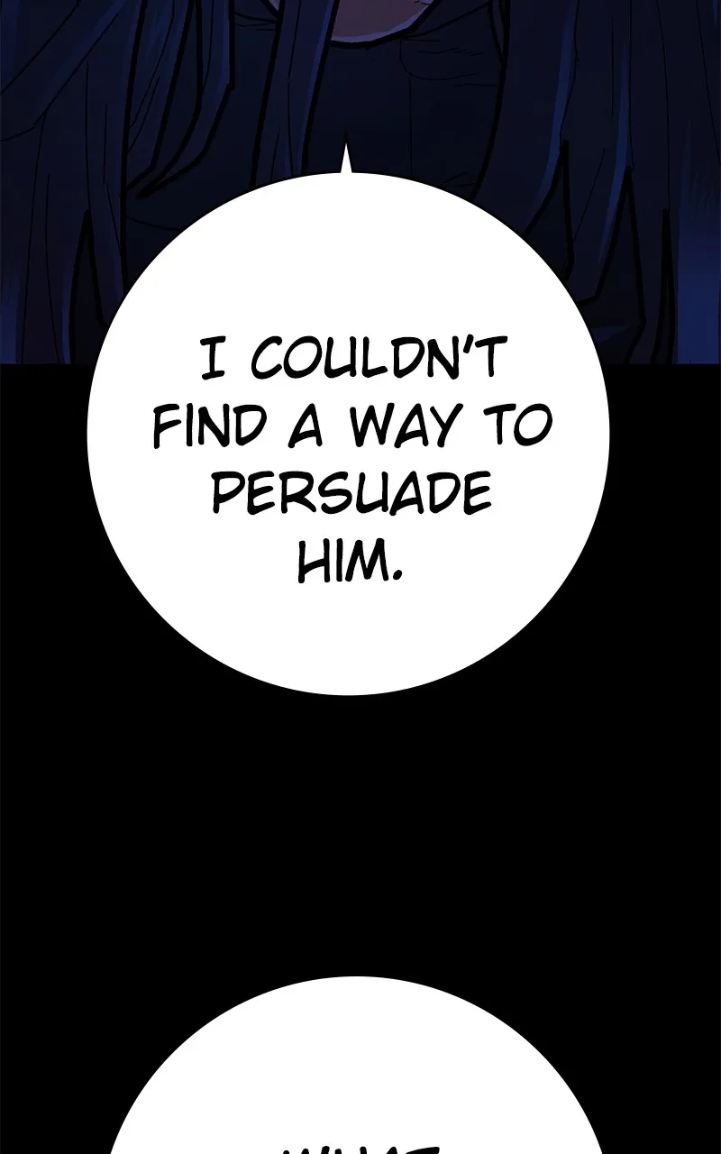 Read Powerless chapter 22 image 127 on Lezhin