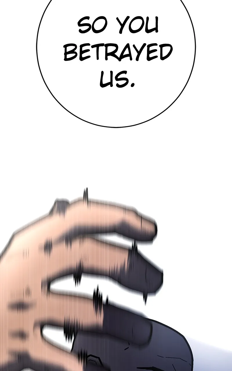 Read Powerless chapter 22 image 135 on Lezhin