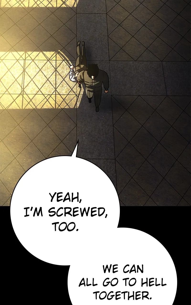 Read Powerless chapter 22 image 70 on Lezhin