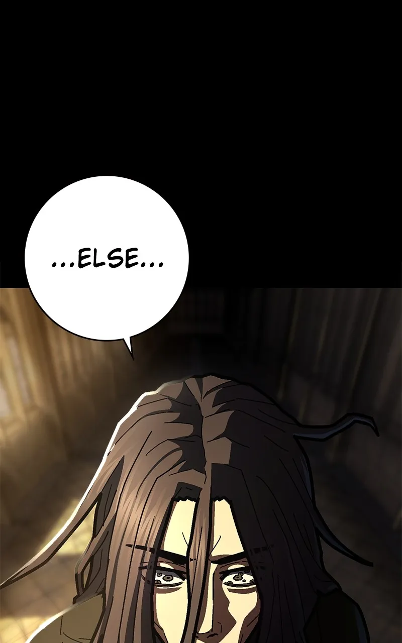 Read Powerless chapter 22 image 94 on Lezhin