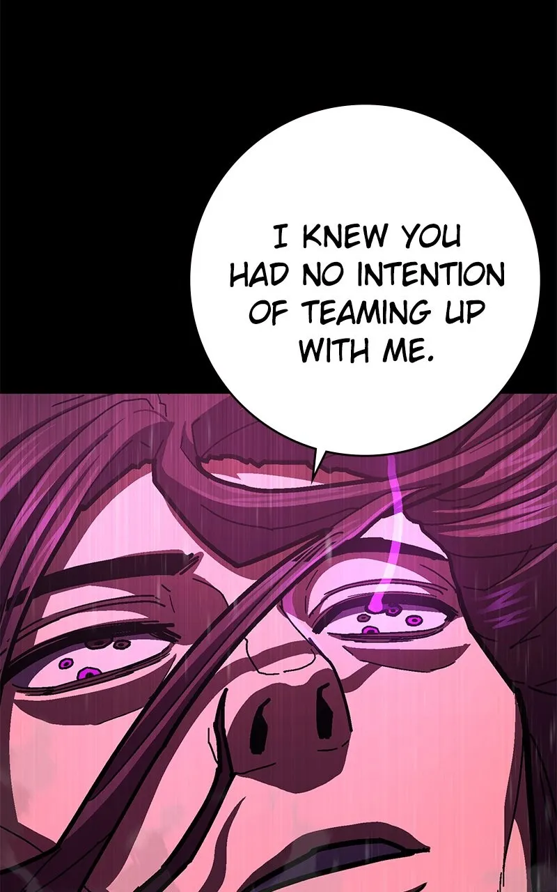 Read Powerless chapter 23 image 128 on Lezhin