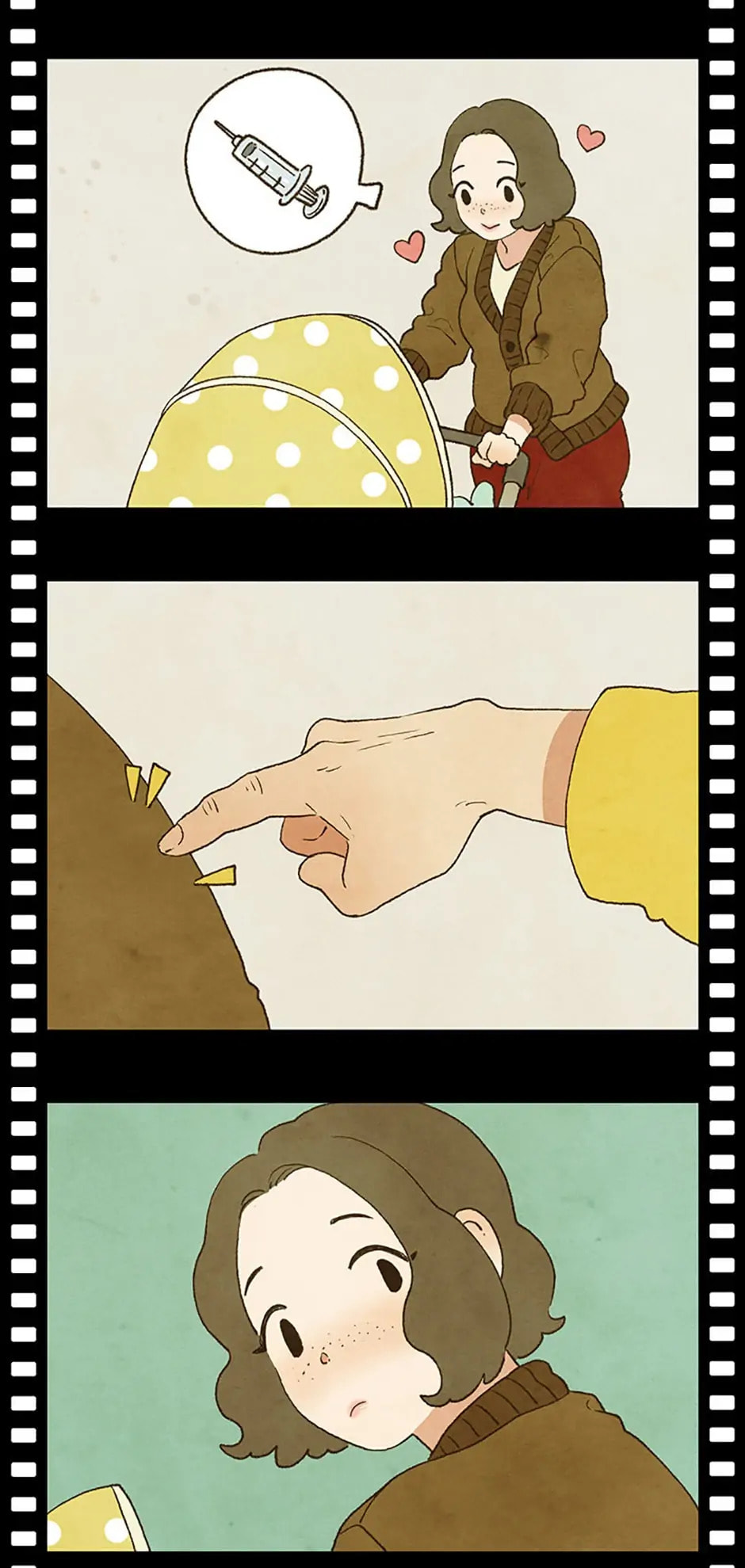 Read Powerless chapter 24.5 image 13 on Lezhin