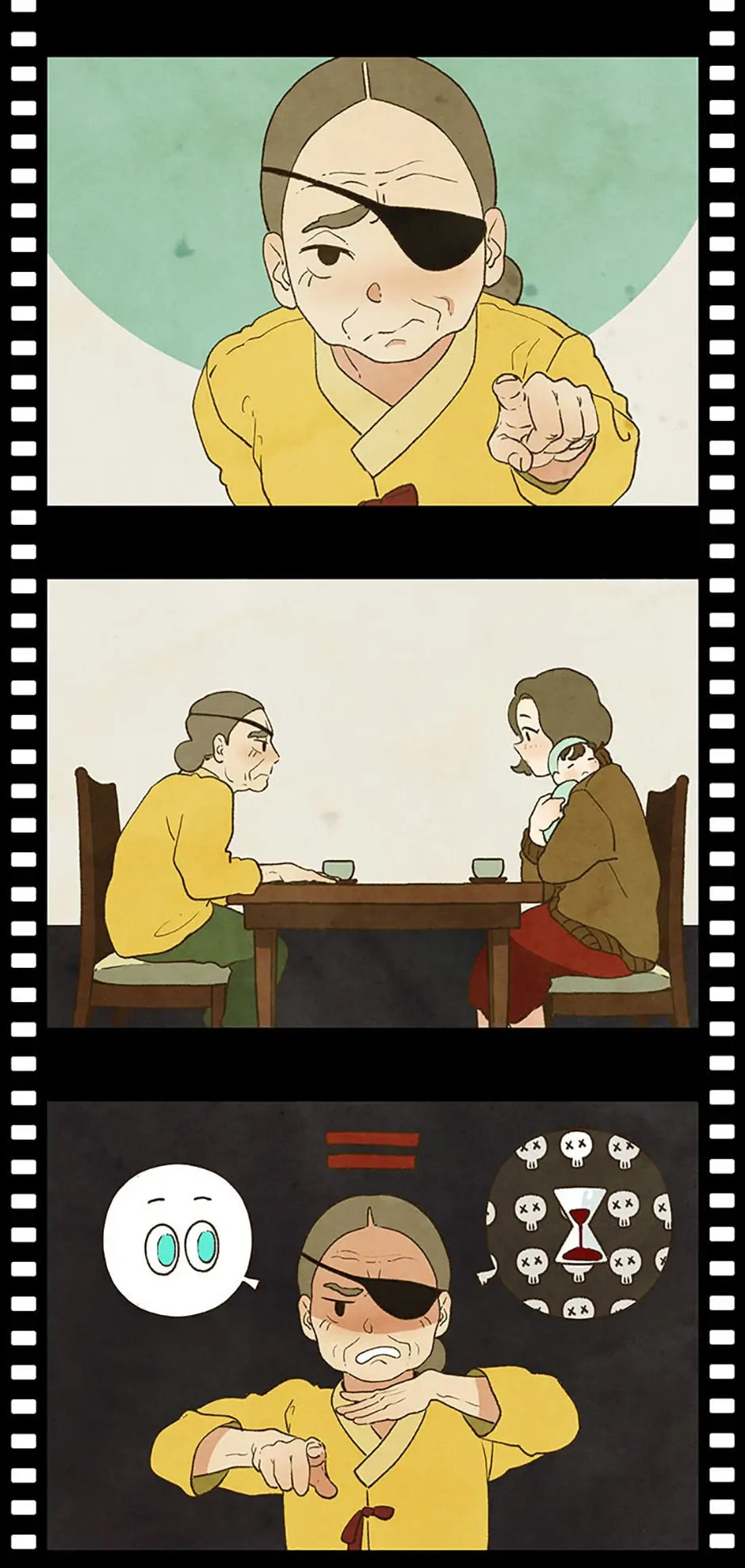 Read Powerless chapter 24.5 image 14 on Lezhin