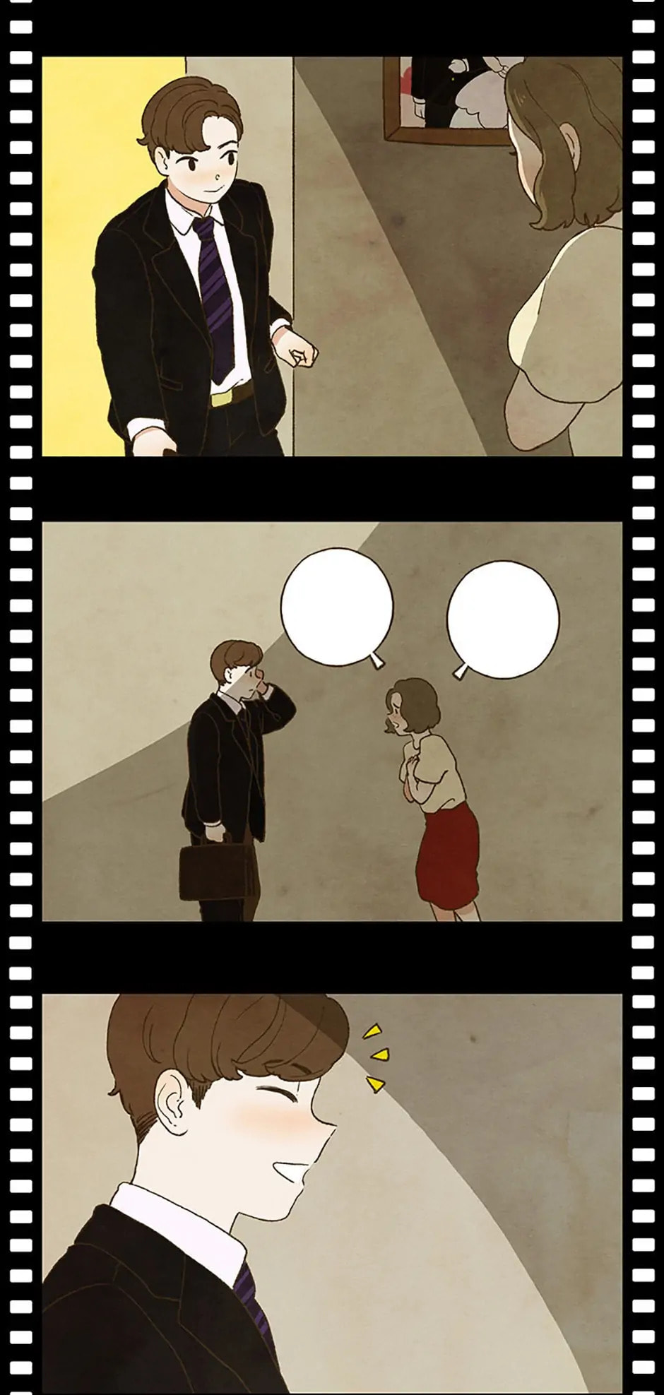 Read Powerless chapter 24.5 image 17 on Lezhin