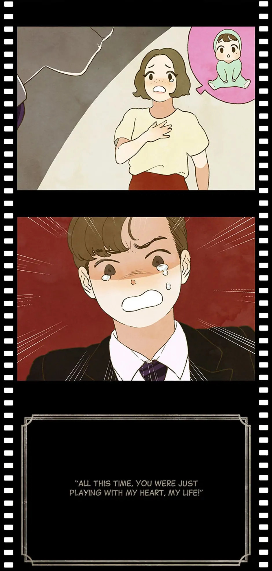 Read Powerless chapter 24.5 image 19 on Lezhin