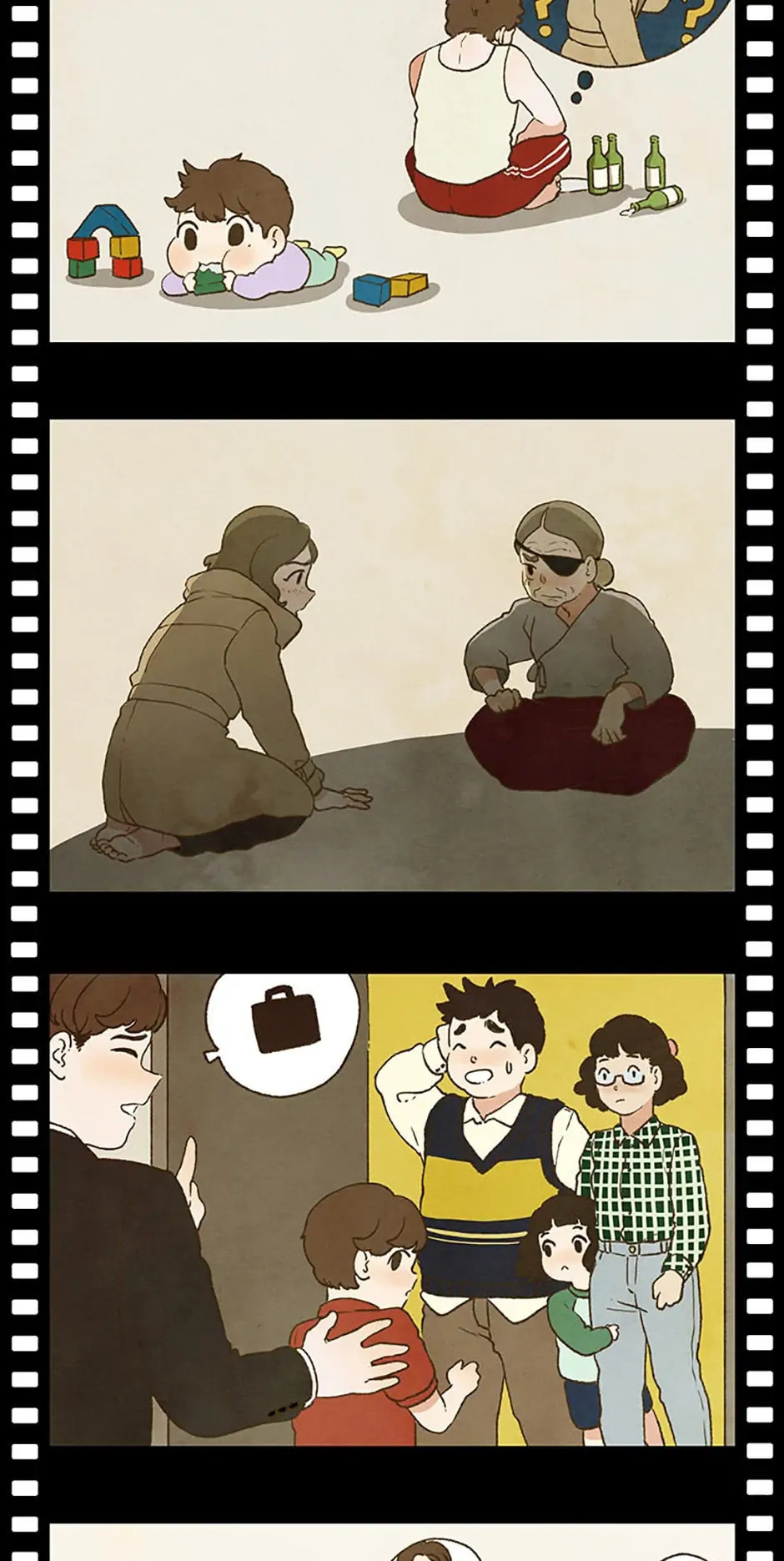 Read Powerless chapter 24.5 image 23 on Lezhin