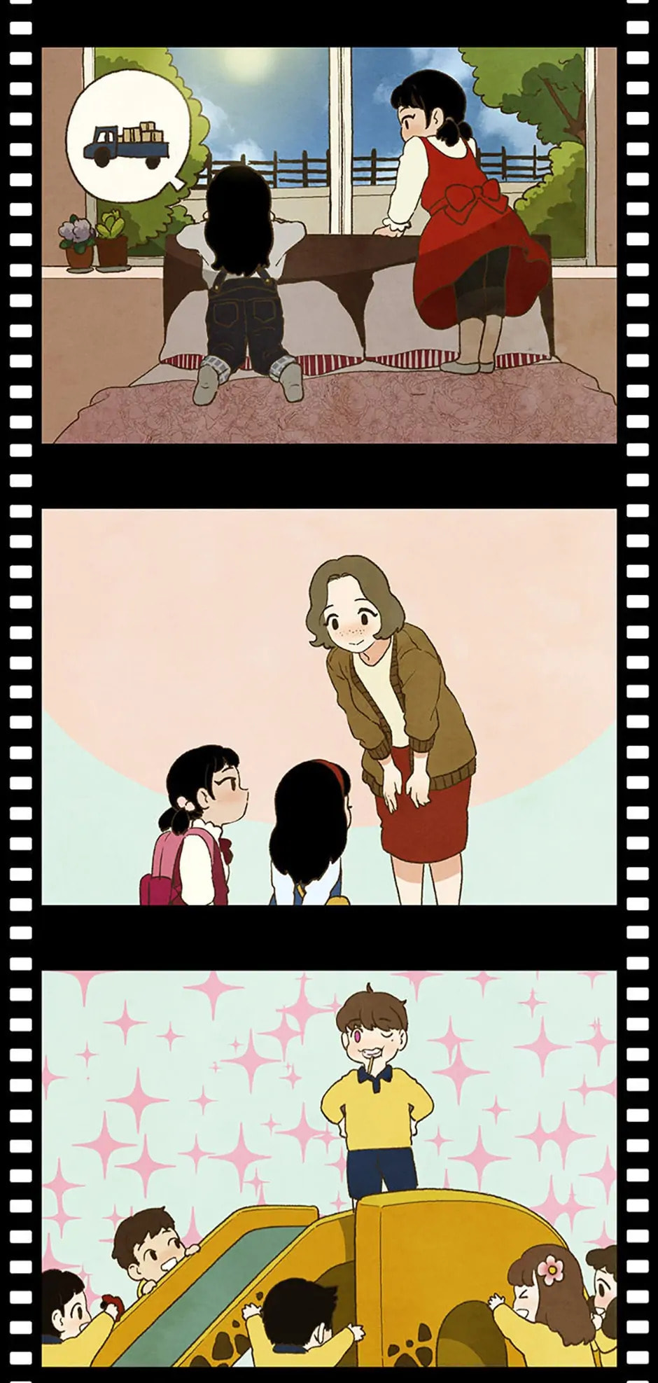 Read Powerless chapter 24.5 image 26 on Lezhin