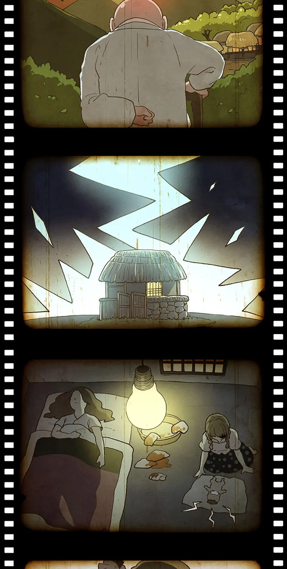 Read Powerless chapter 24.5 image 3 on Lezhin