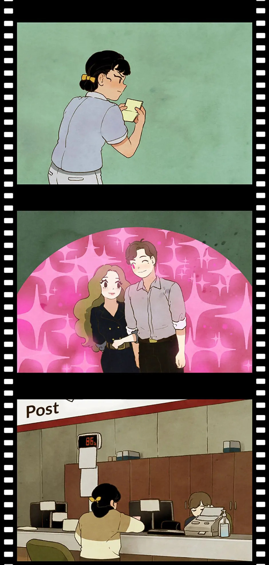 Read Powerless chapter 24.5 image 31 on Lezhin
