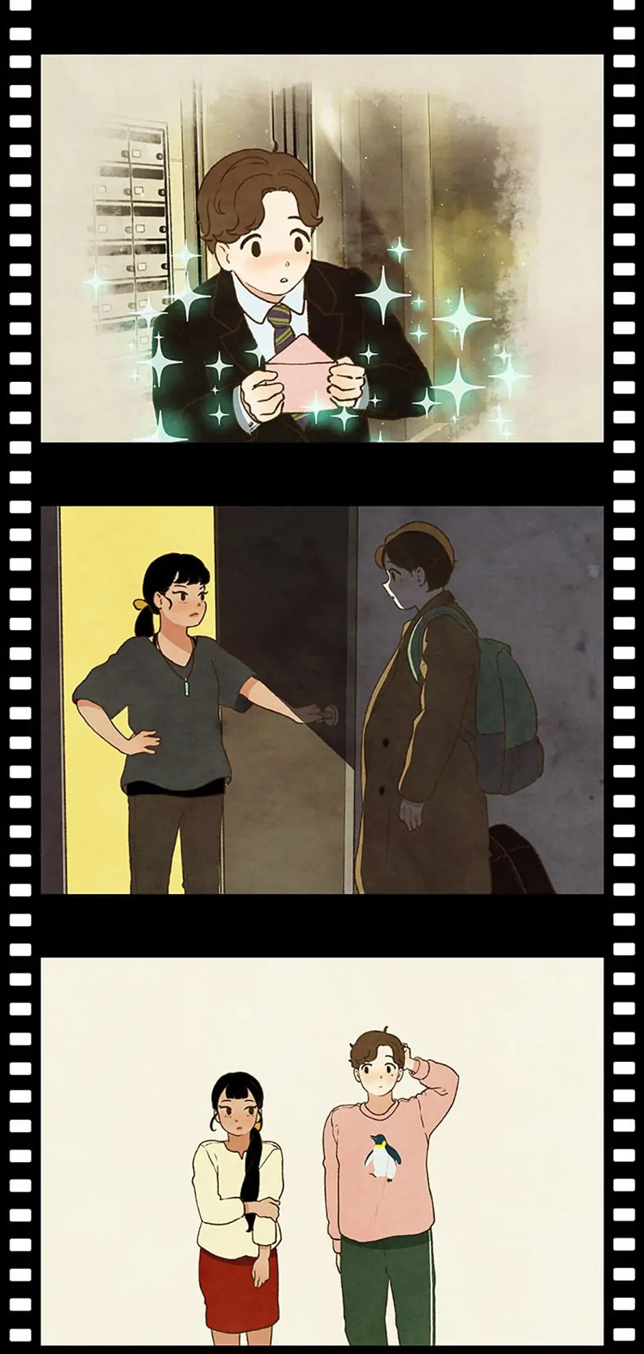 Read Powerless chapter 24.5 image 32 on Lezhin