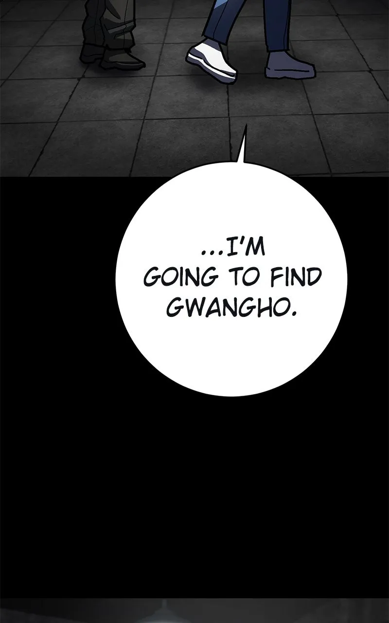 Read Powerless chapter 24 image 108 on Lezhin
