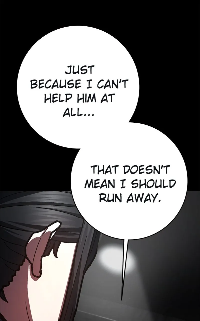 Read Powerless chapter 24 image 110 on Lezhin