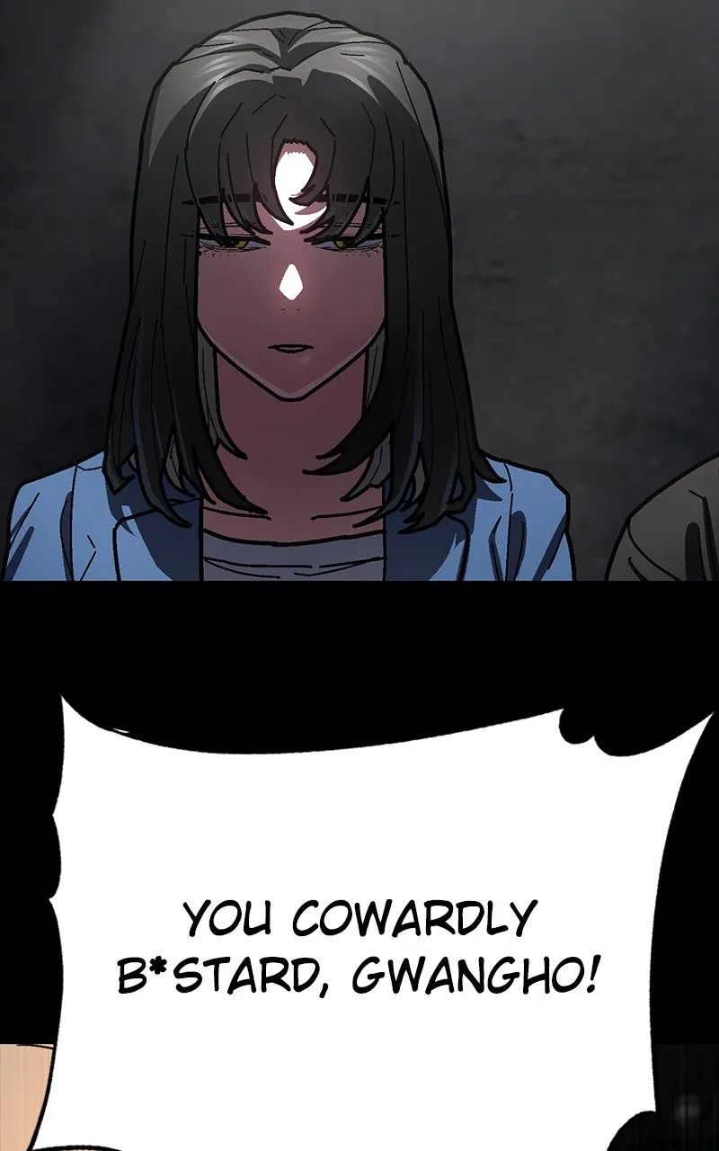 Read Powerless chapter 24 image 73 on Lezhin