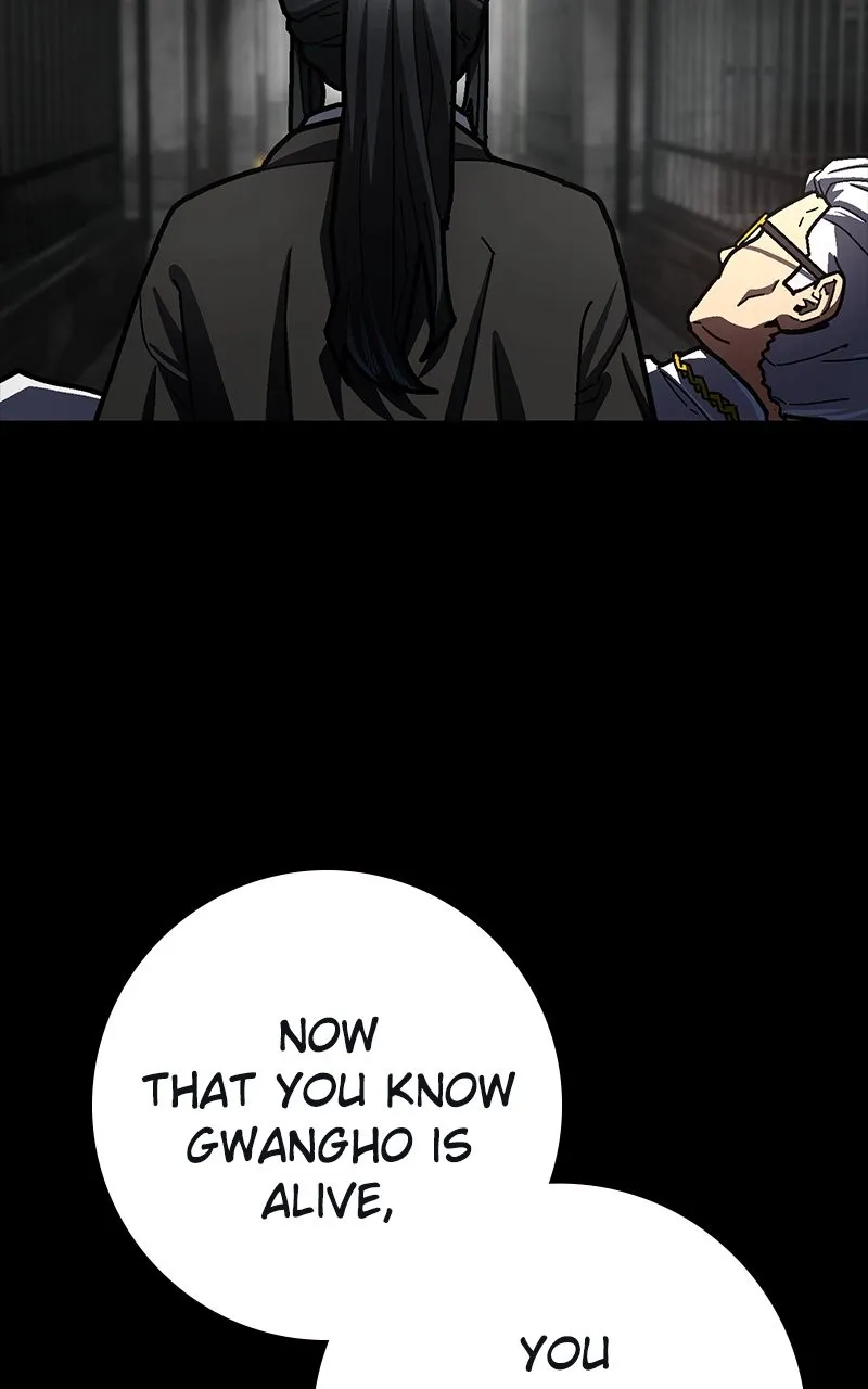 Read Powerless chapter 24 image 90 on Lezhin