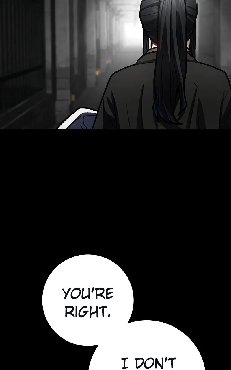 Read Powerless chapter 24 image 99 on Lezhin