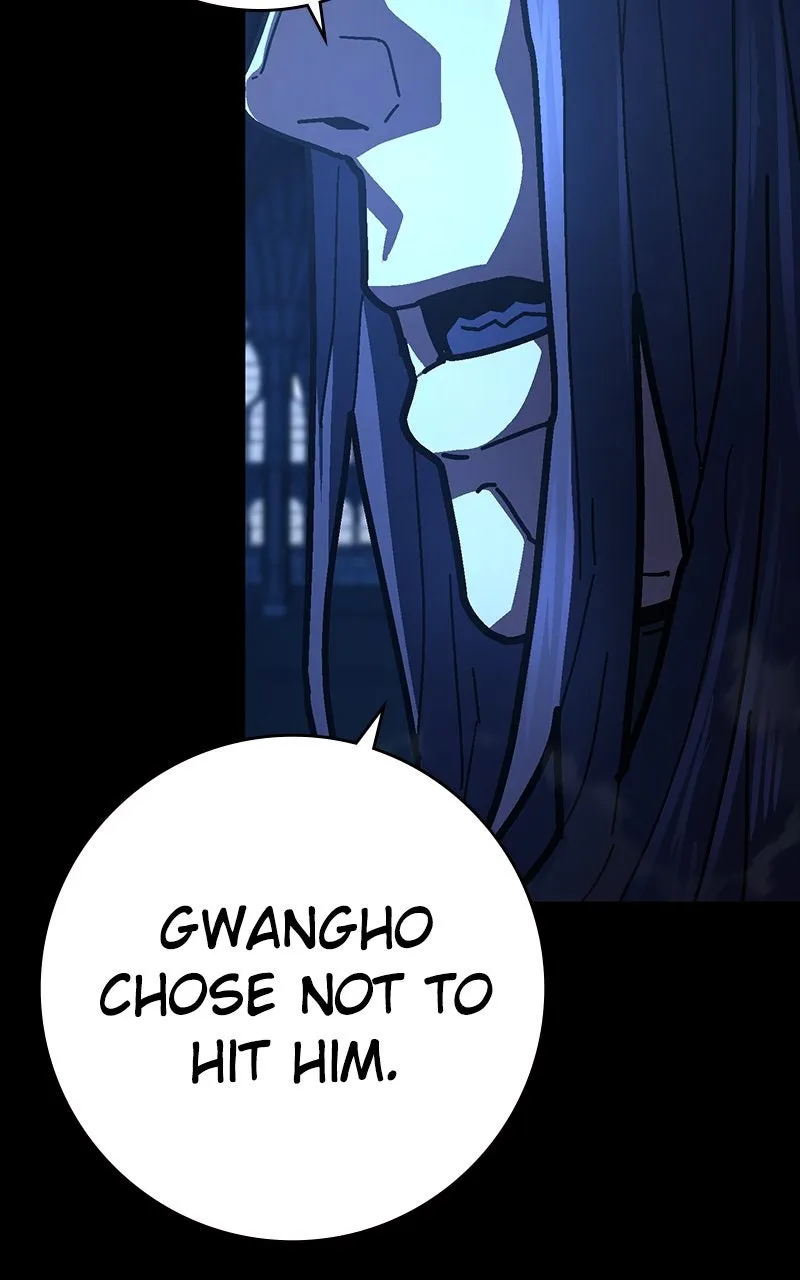 Read Powerless chapter 25 image 34 on Lezhin