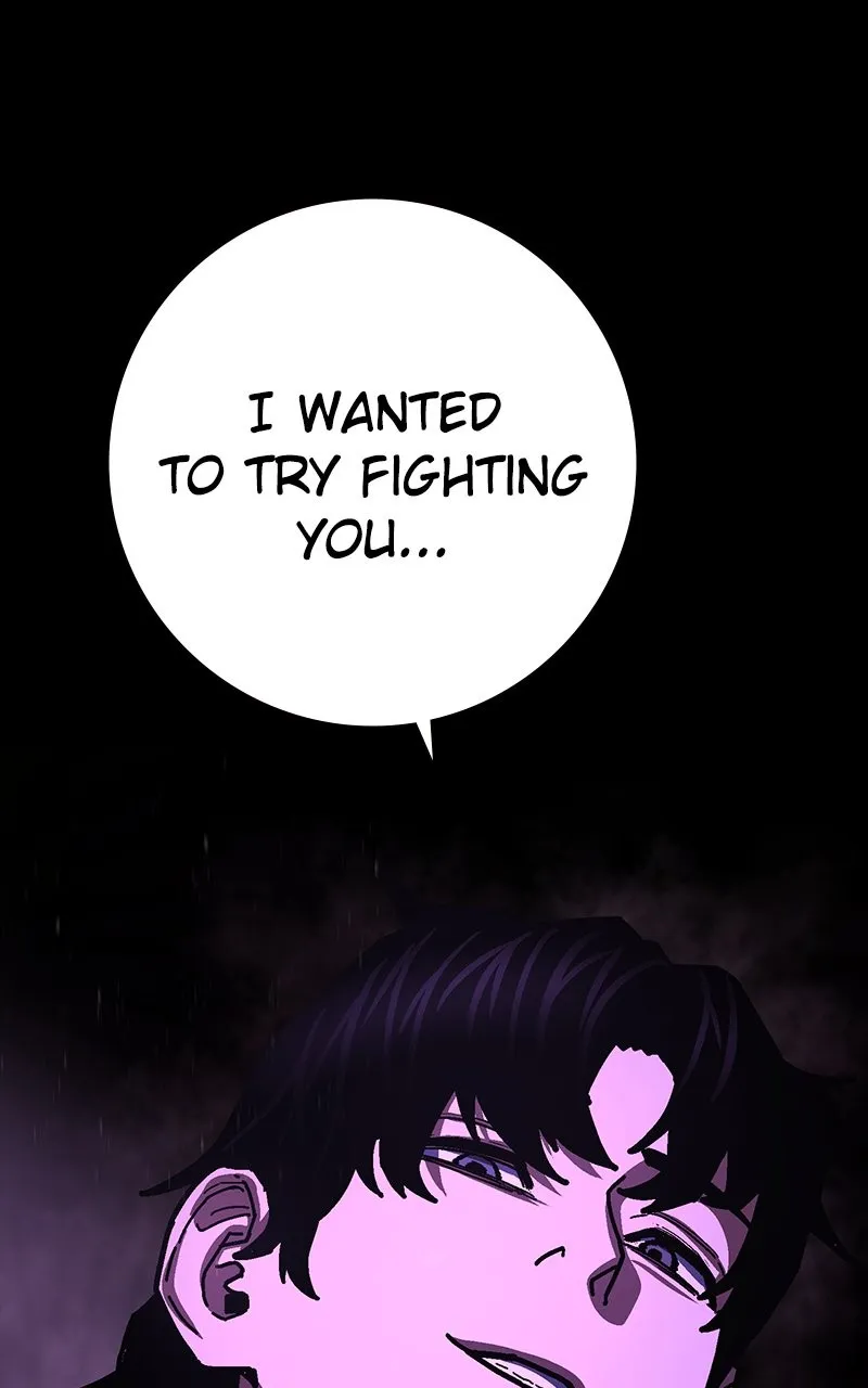 Read Powerless chapter 25 image 50 on Lezhin