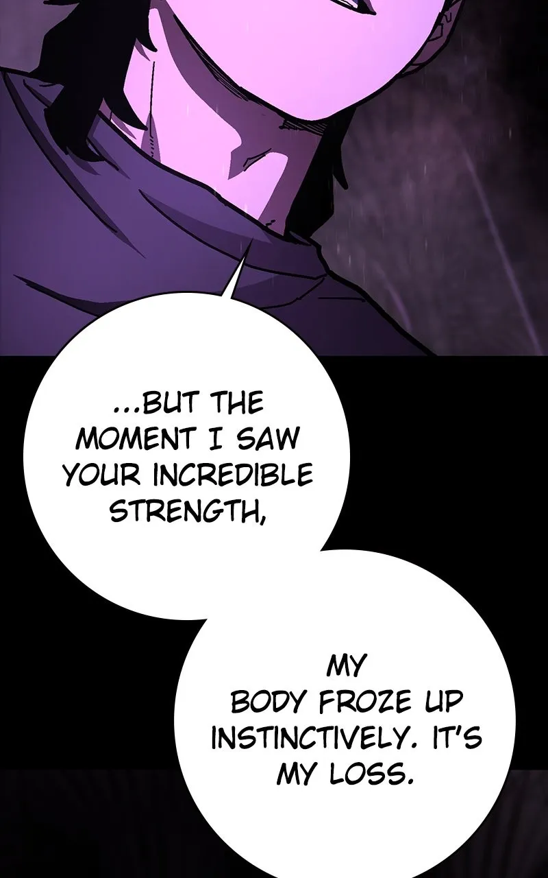 Read Powerless chapter 25 image 51 on Lezhin