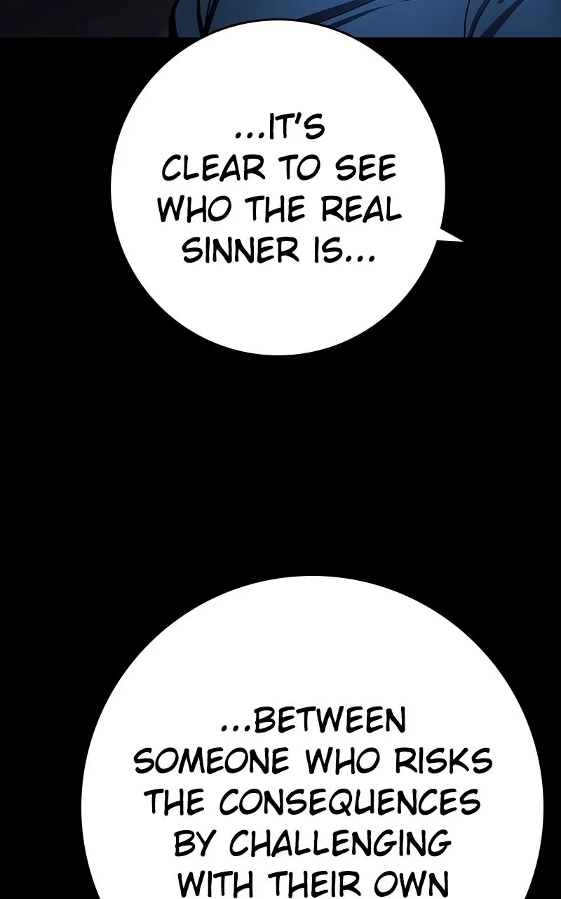Read Powerless chapter 25 image 71 on Lezhin