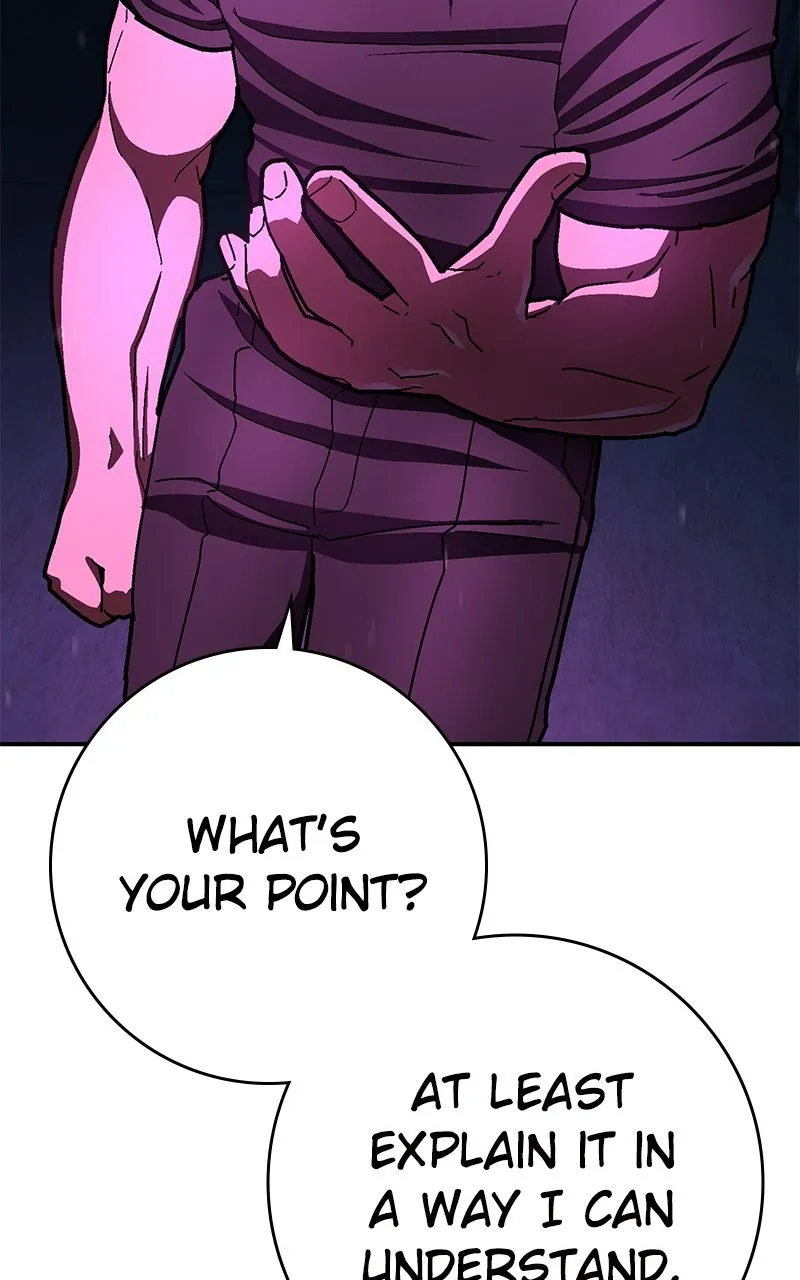 Read Powerless chapter 26 image 10 on Lezhin