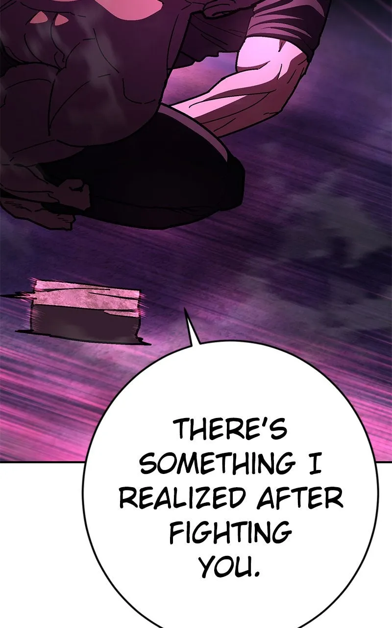 Read Powerless chapter 26 image 22 on Lezhin