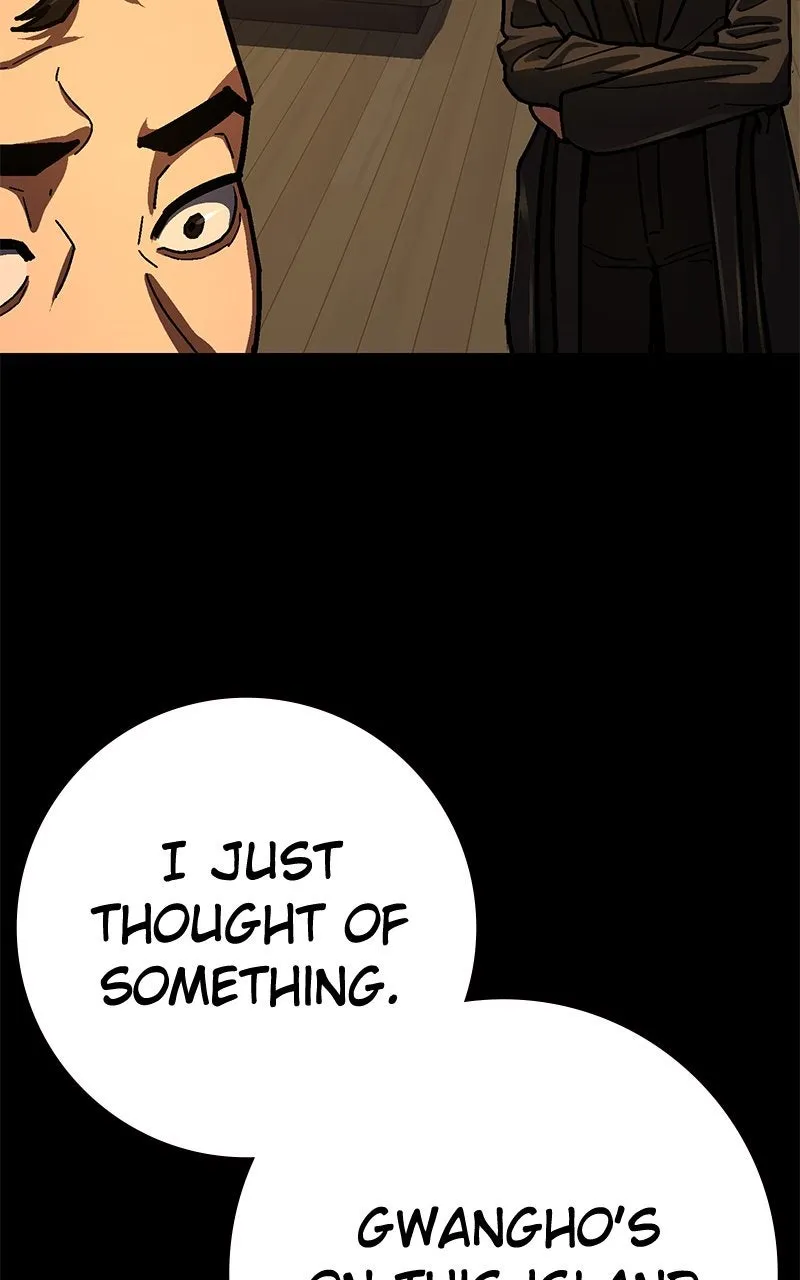 Read Powerless chapter 28 image 117 on Lezhin
