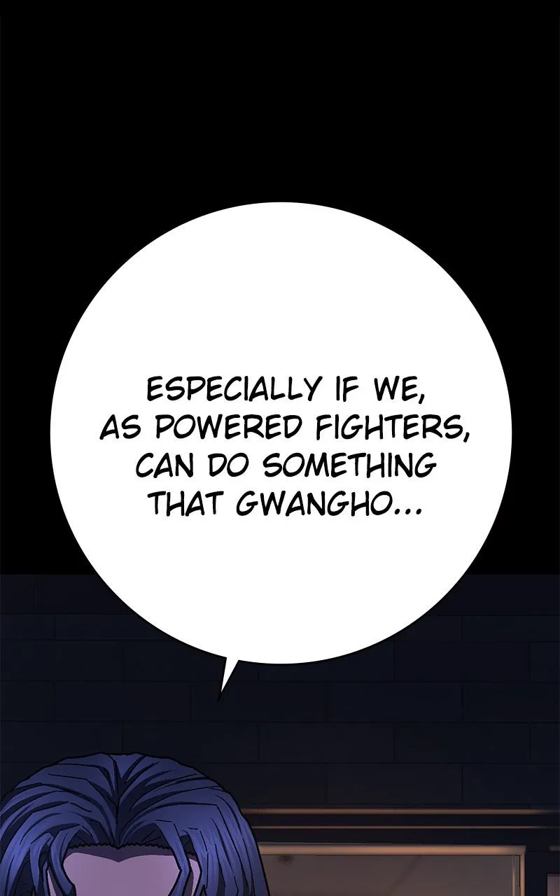Read Powerless chapter 28 image 122 on Lezhin