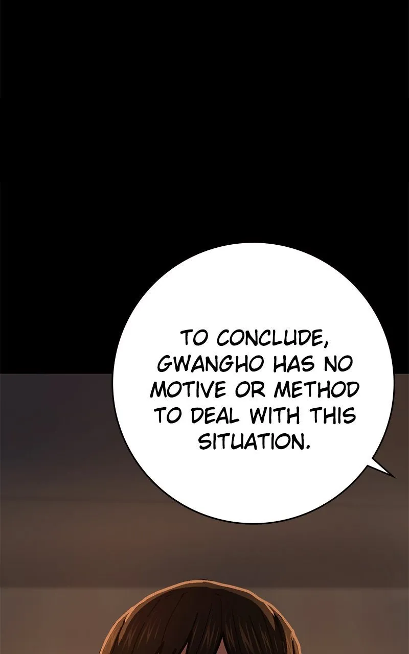 Read Powerless chapter 28 image 132 on Lezhin