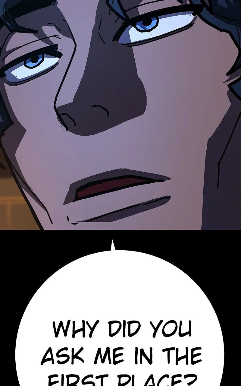 Read Powerless chapter 28 image 150 on Lezhin
