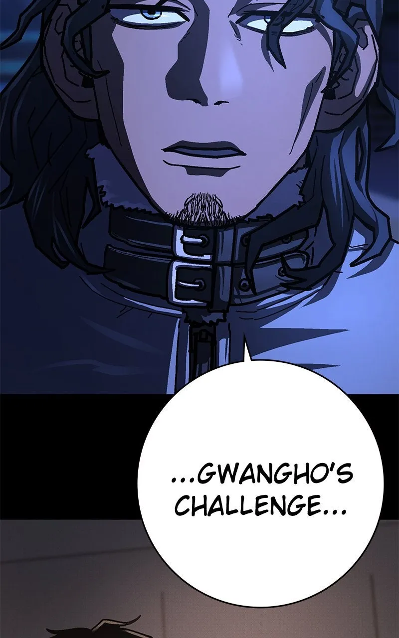 Read Powerless chapter 28 image 26 on Lezhin
