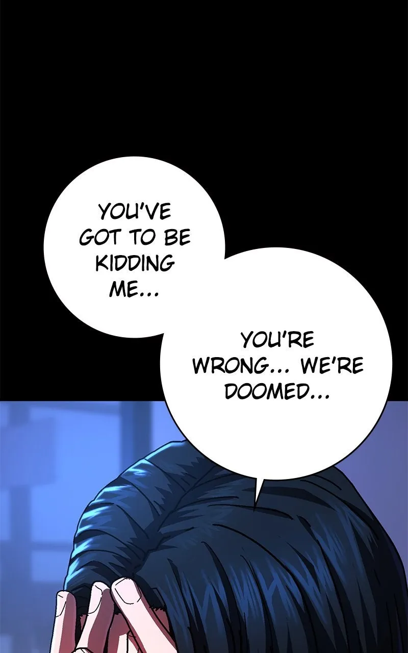 Read Powerless chapter 3 image 120 on Lezhin