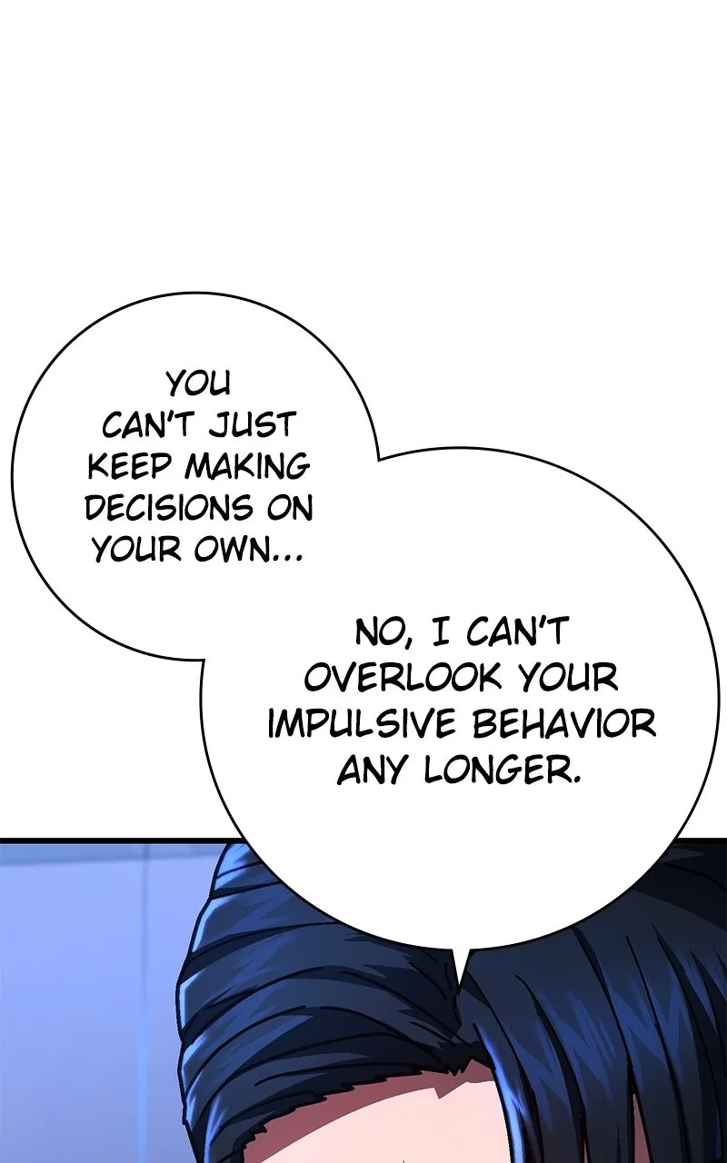 Read Powerless chapter 3 image 68 on Lezhin