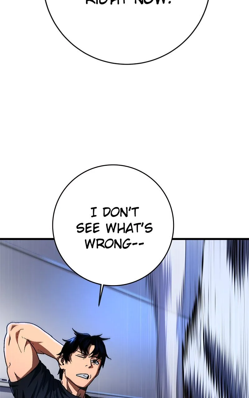 Read Powerless chapter 3 image 70 on Lezhin