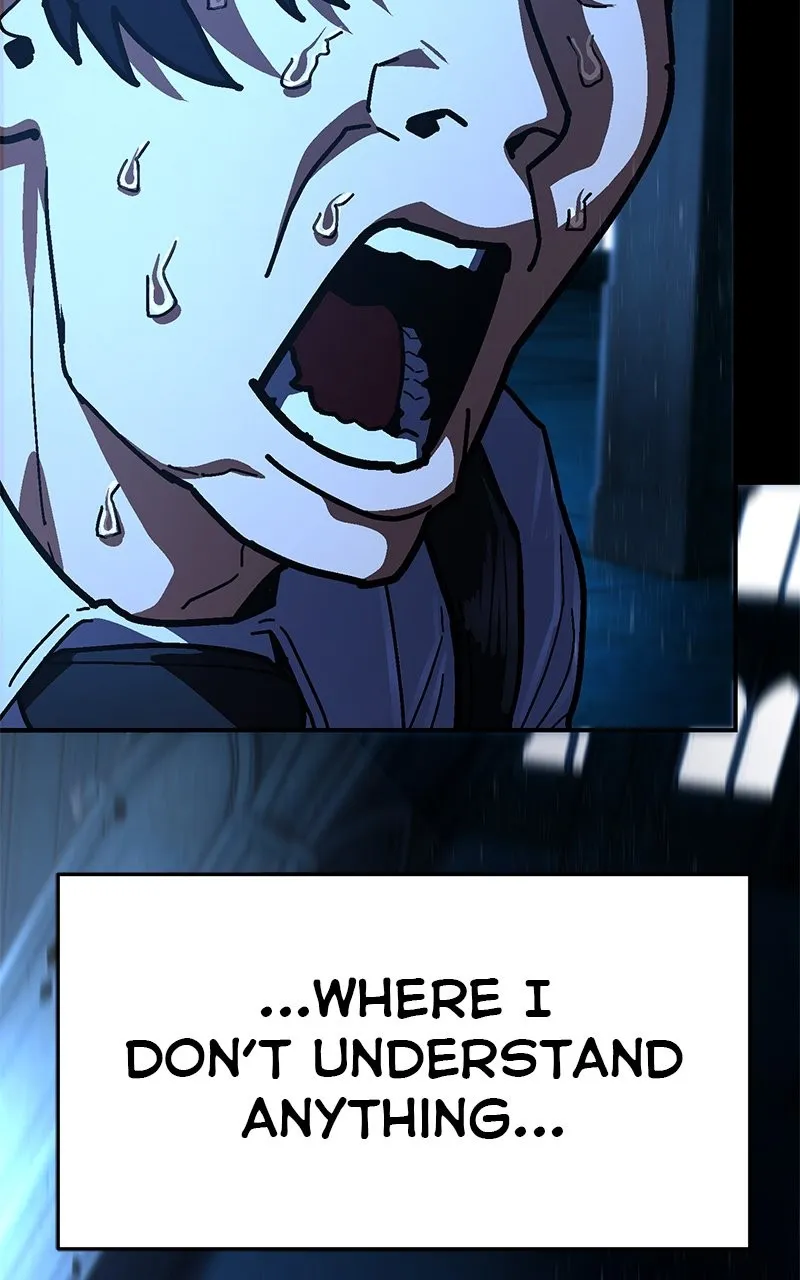 Read Powerless chapter 32 image 1 on Lezhin