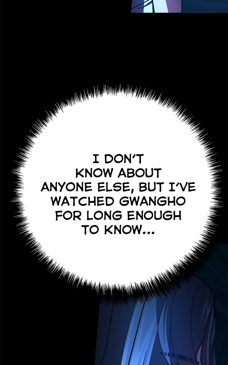Read Powerless chapter 32 image 84 on Lezhin