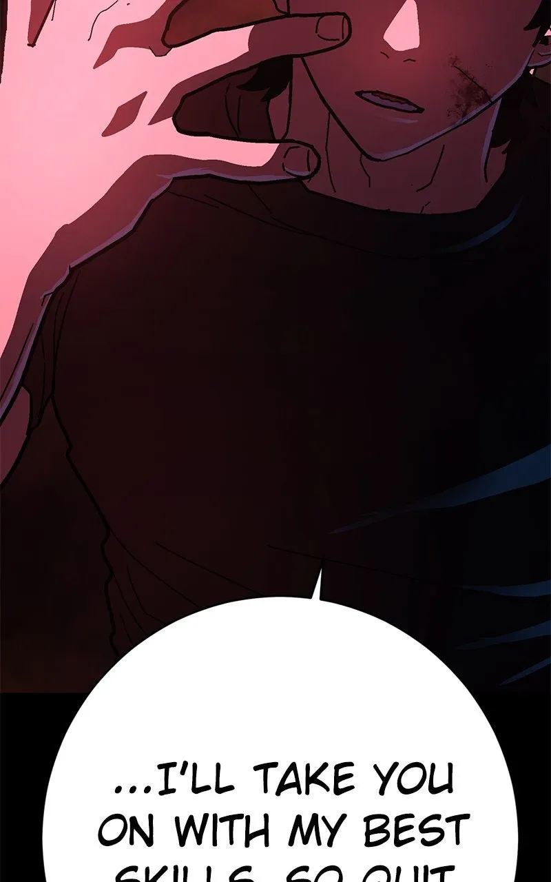 Read Powerless chapter 32 image 99 on Lezhin