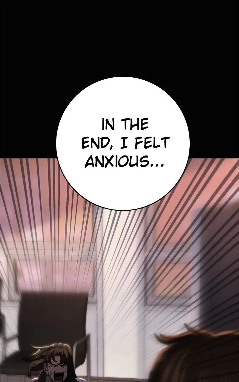 Read Powerless chapter 34 image 132 on Lezhin