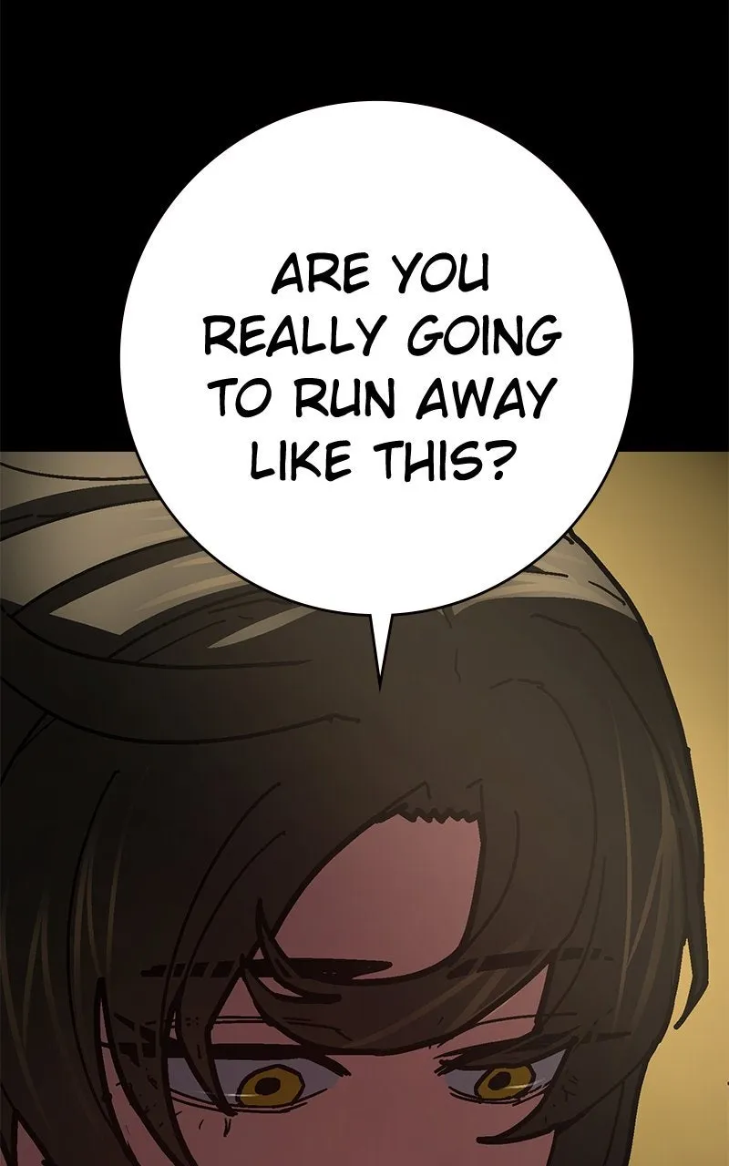 Read Powerless chapter 34 image 164 on Lezhin