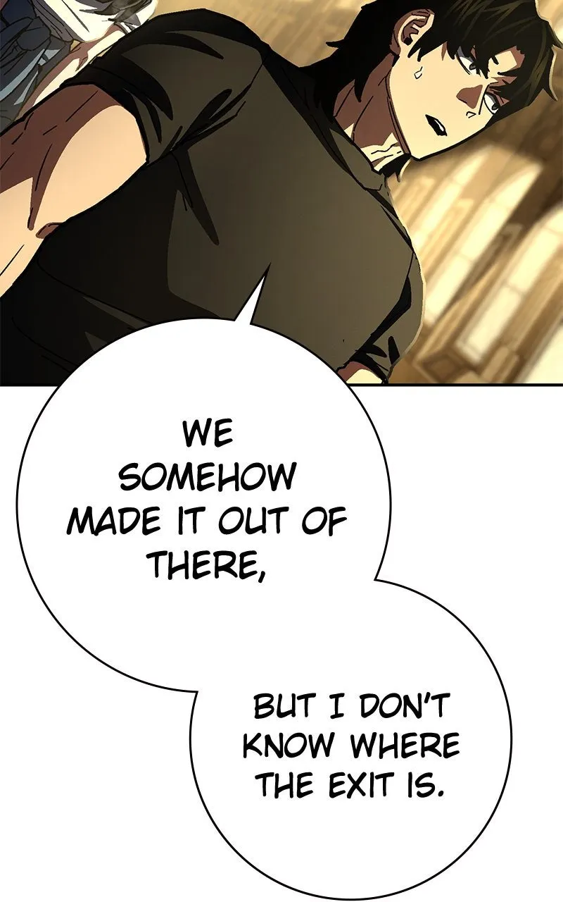 Read Powerless chapter 34 image 44 on Lezhin